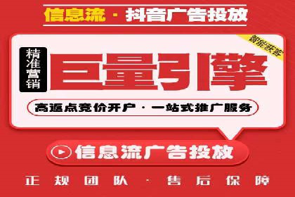 谷歌SEM案例解析：季节性营销策略